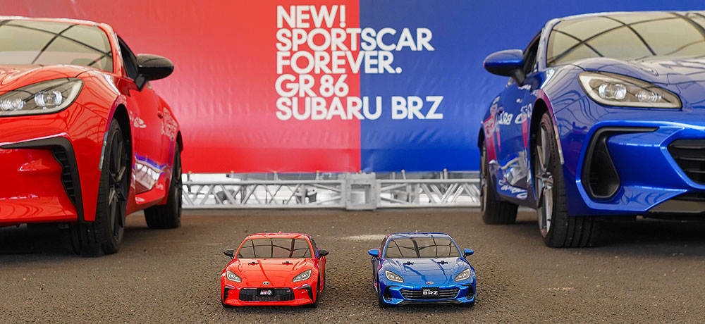 タミヤのRCカー新製品「GR86」「BRZ」を富士スピードウェイで初展示