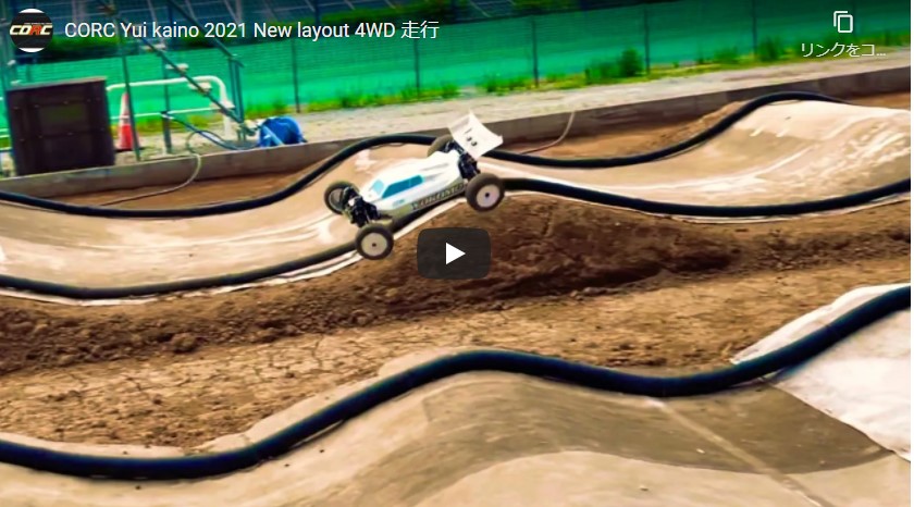 CORC Chiba off road RC circuit CORC Yui kaino 2021 New layout 4WD 走行