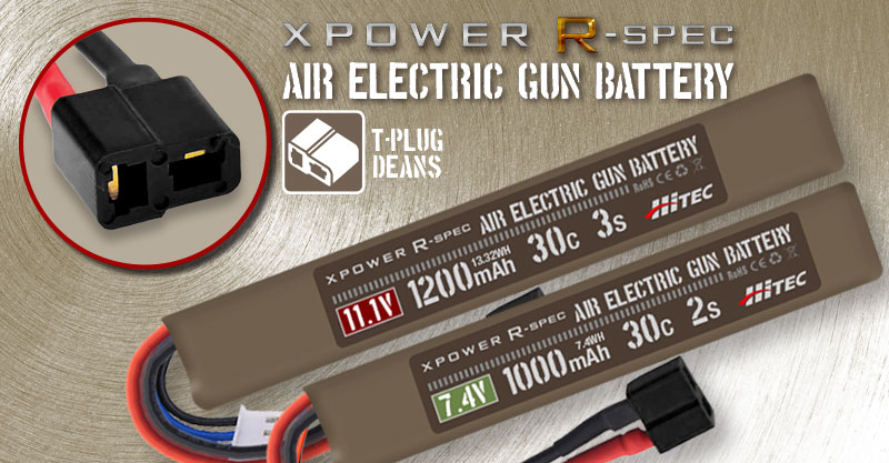 【Hitec Multiplex Japan Inc.】2021年6月下旬発売：XPOWER R-SPEC 電動ガン用バッテリー、T型ディーンズコネクターバージョンが4種同時に登場！