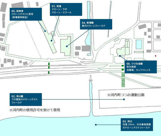 約70km。日本最長距離記録へ。株式会社空解は、自社新開発の画期的な長距離飛行型電動ドローン2機による長距離物資輸送実証実験を実施します。