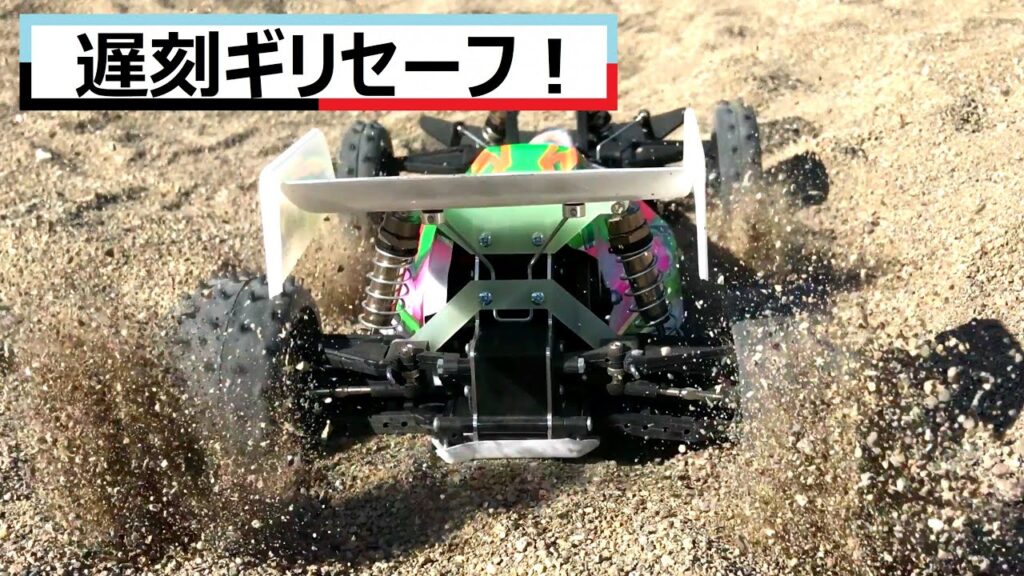 MASAMI RC CHANNEL　ラジコン君【遅刻ギリセーフ！】Just in time ! [#Shorts]