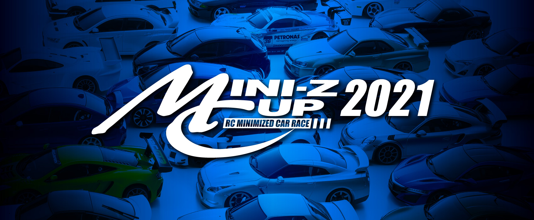 京商株式会社　[MINI-Z CUP 2021] 追加レギュレーションを掲載！