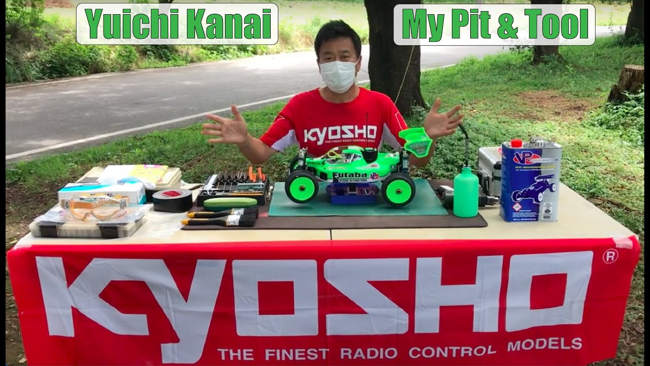 KYOSHO CORPORATION　KYOSHO Yuichi Kanai My Pit & Tool