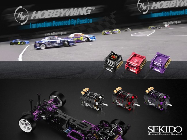 株式会社セキド　世界で選ばれるラジコンパーツブランド「HOBBYWING」初のドリフト向け新製品を発売