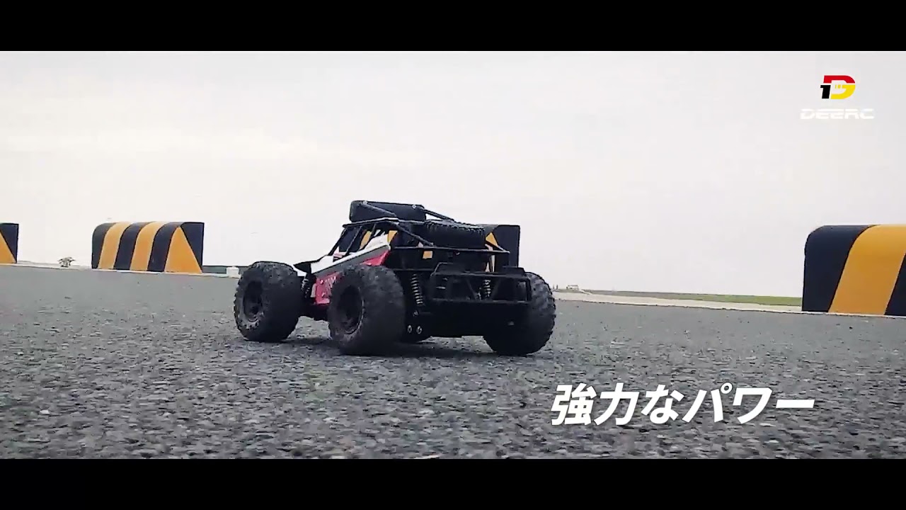 DEERC JP　DEERC DE43　1/14 RTR　4WDオフロードRCバギーカー　国内認証済み