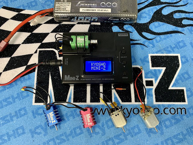 KYOSHO RC BLOG　X-SPEED MINI-Z モーターチェッカー登場！！