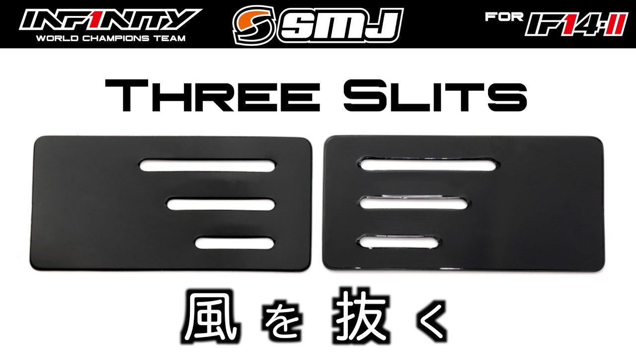 INFINITY RACING TEAM YouTube　[SUB ENG] SMJ WING END PLATE with Slit