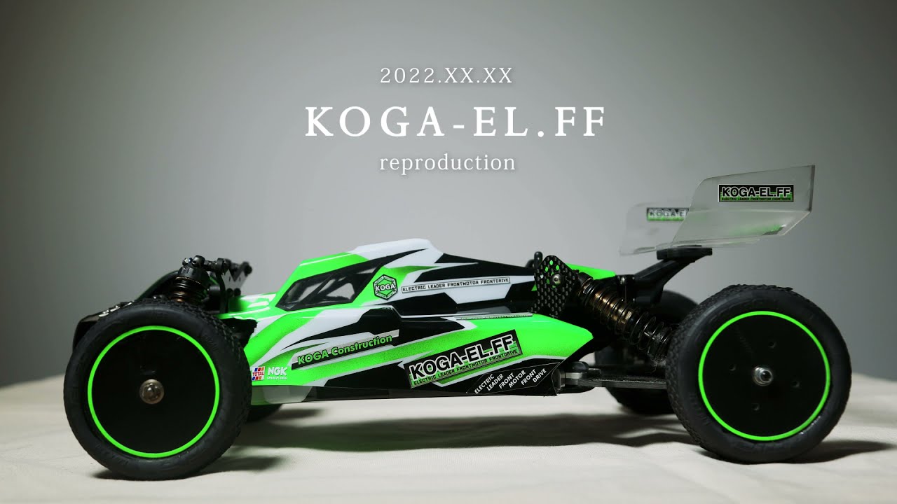 魁Project-Factory Youtube Channel KOGA E.L.FF 2021 プロモーションビデオ