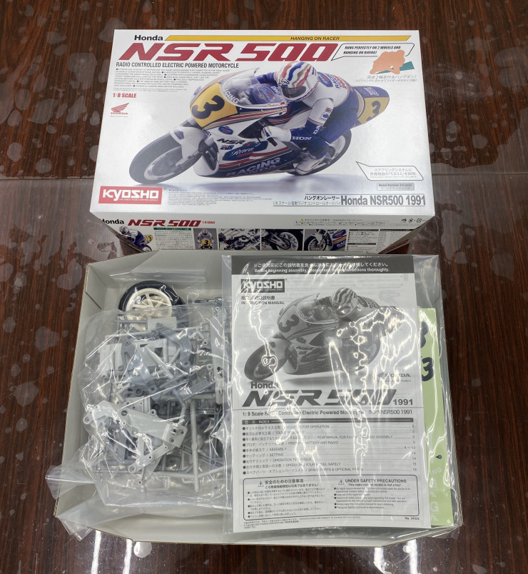 KYOSHO RC BLOG　ハングオンレーサーのキット＆パーツ再販お知らせ