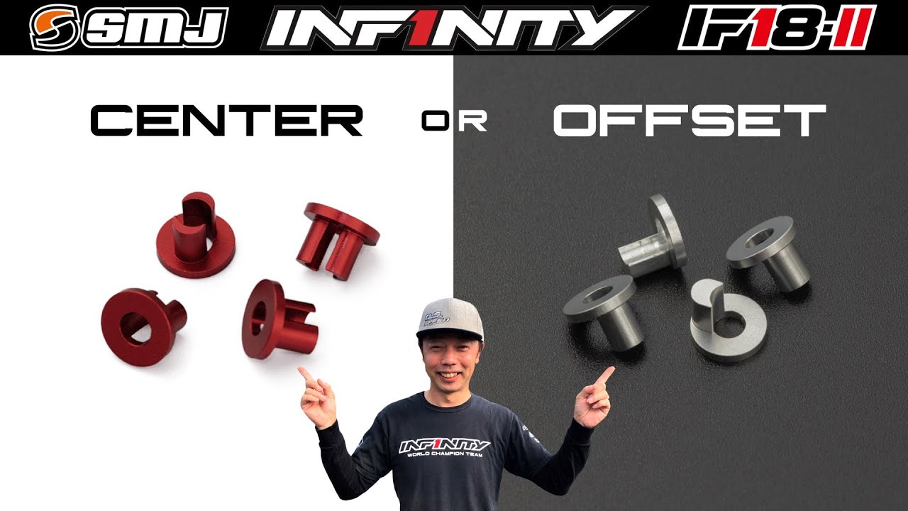 INFINITY RACING TEAM YouTube　[SUB ENG] INFINITY IF18-2 ALUMINUM CENTERING BUSHING