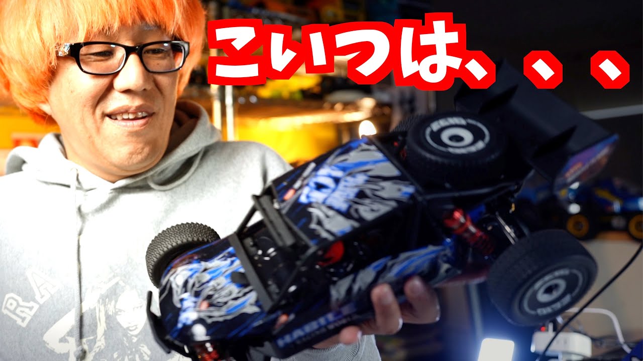 GAGA MOVIE Channel　【格安ラジコン】　もう一台のテストをしたら・・・Explorer 4WD Buggy