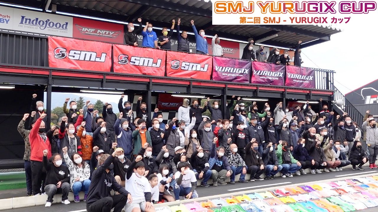 INFINITY RACING TEAM YouTube　[感謝] 2021 SMJ YURUGIX CUP