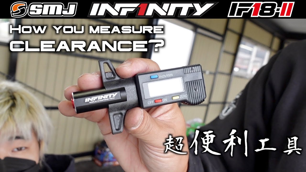 INFINITY RACING TEAM YouTube　[SUB ENG] INFINITY CLUTCH NUT CLEARANCE GAUGE