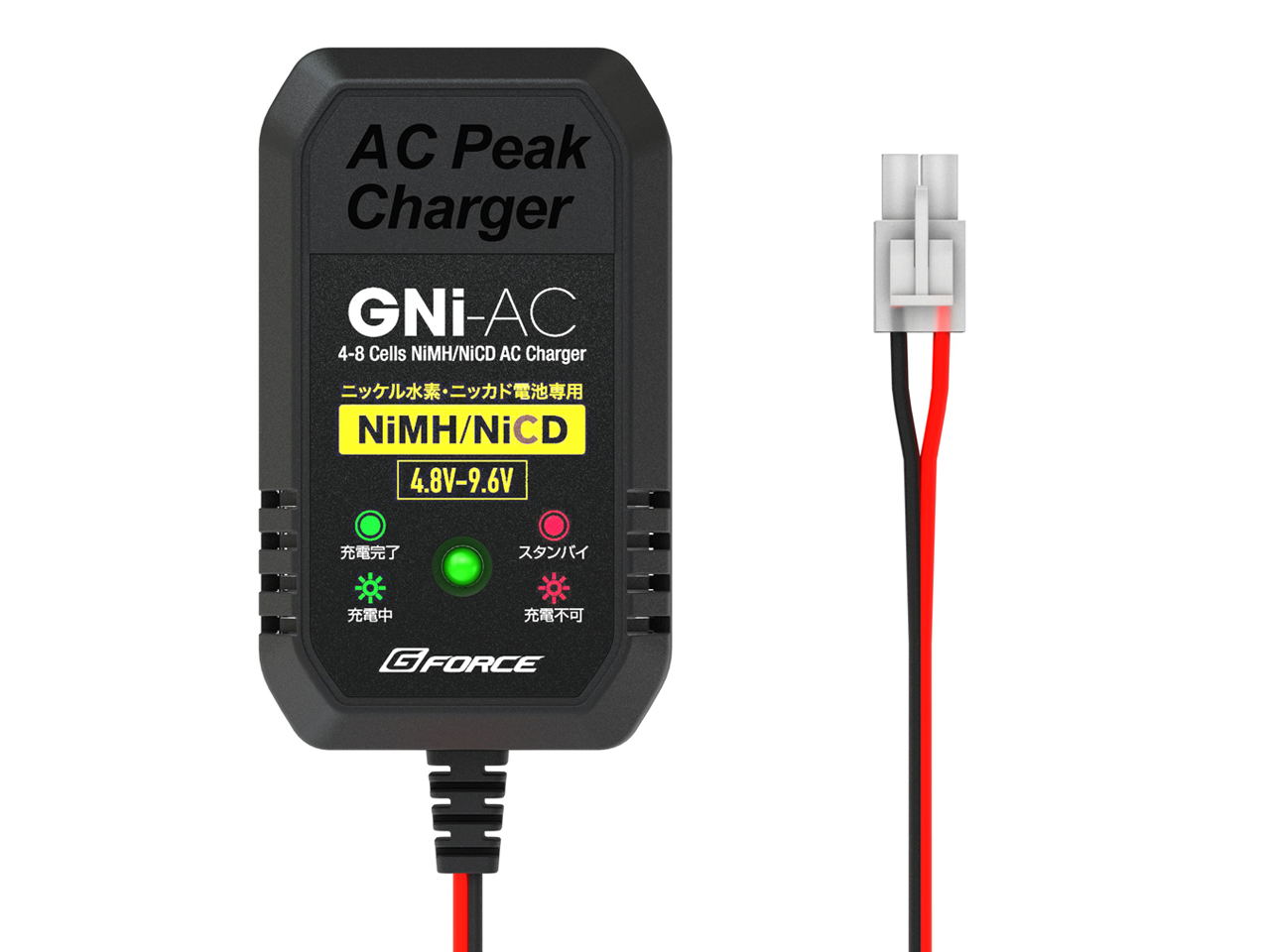 株式会社ジーフォース　GNi AC Charger 発売のお知らせを掲載