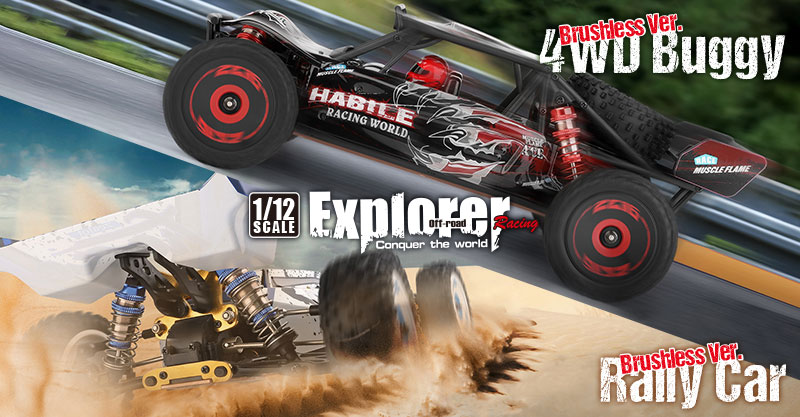 株式会社ハイテックマルチプレックスジャパン　　  2021年12月18日発売：WLtoys Off-Road CarシリーズからMAX 75km/h‼ 1/12「Explorer」ブラシレスVerが登場