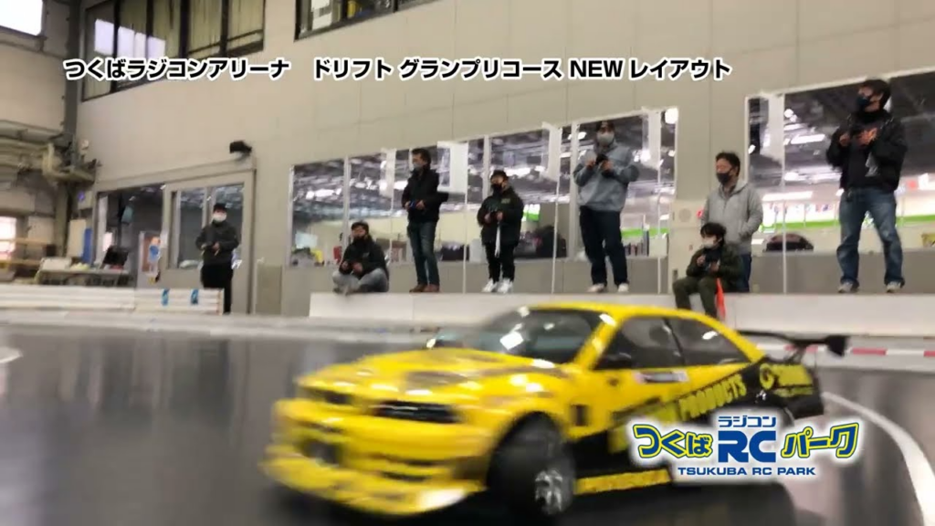 つくばラジコンパーク Youtube 「つくばラジコンアリーナ ドリフトコース 新レイアウト」