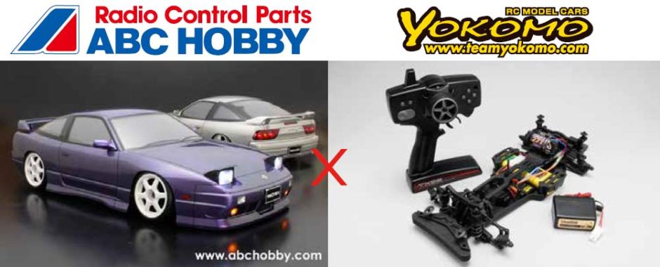 株式会社ヨコモ　ABC Hobby & YOKOMO 夢のコラボレーション製品を発表