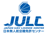 3月18日 13時 JULCライブ配信セミナー：2022年6月から義務化となるドローン機体登録制度を学ぶ