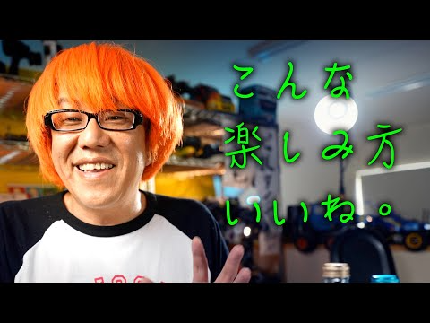 ガガはしCh　高橋お勧めRC系Youtubeチャンネル！