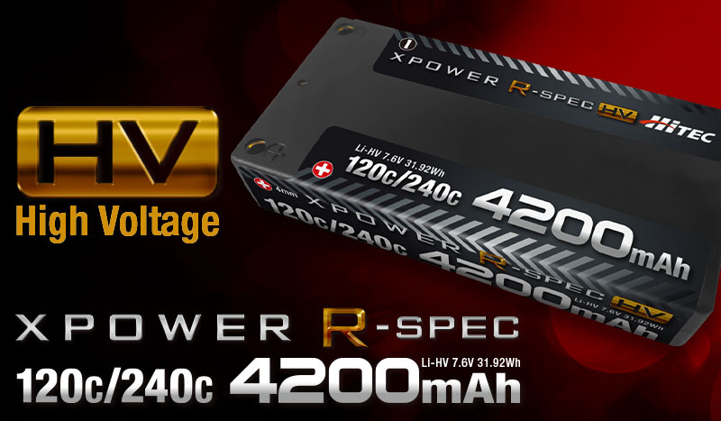 株式会社ハイテックマルチプレックスジャパン　　  「XPOWER R-SPEC」にHV 4200mAhが登場