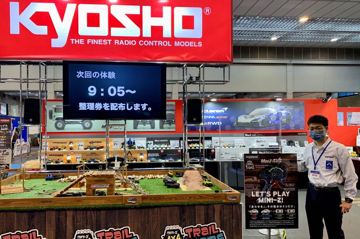 KYOSHO RC BLOG　『第60回 静岡ホビーショー』終了ー！！