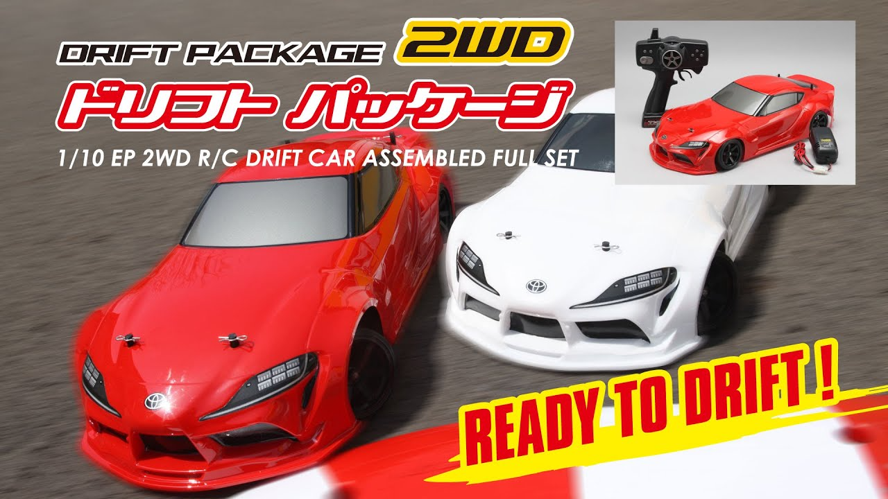 YOKOMO Youtube 「ドリフトパッケージ2WD プロモーションムービー」