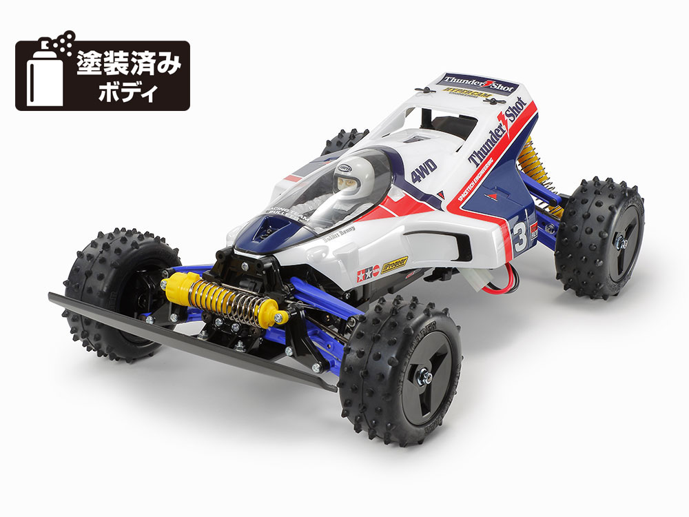 サンダーショット（2022）やスーパーアバンテJrなど入荷！【RD2新入荷商品】