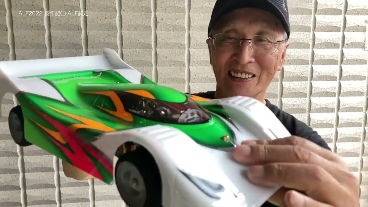 G-FORCE Hobby　【ALF2022製作記①】広坂正美ALF試走