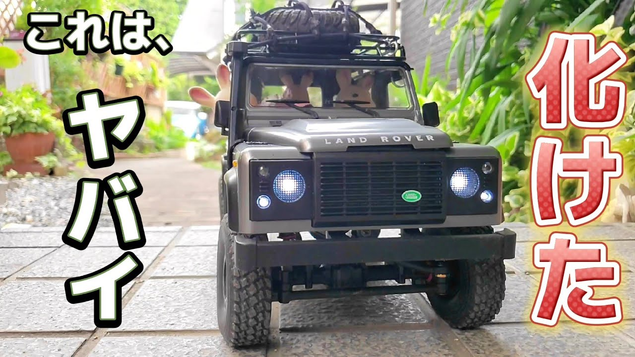 RC sariaiai　話題の１万円クローラーはタイヤ交換でリアルに化けました / DEERC MN99S DEFENDER 1:12 RTR