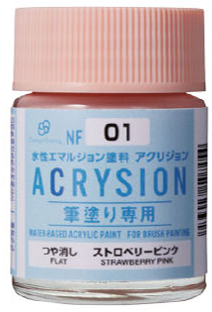 株式会社ＧＳＩクレオス　機能性と安全性を両立したクラフト向け水性塗料の新シリーズを発売