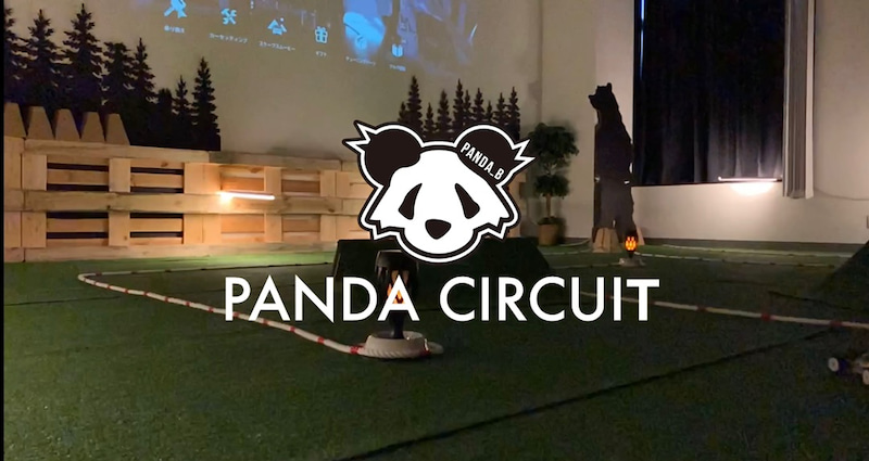 PANDA CIRCUIT　2022年7月30日に「パンダ部長と一緒に休日ｍｔｇ」＆「PANDA × ZAZAコラボミニッツサーキット体験mtg」同時開催決定！