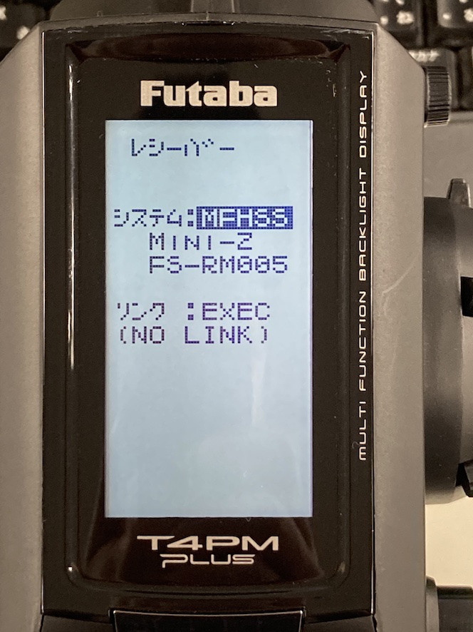 KYOSHO RC BLOG　Futaba T4PM Plus 走行準備編をお届けします。週刊ミニッツ8月29日号