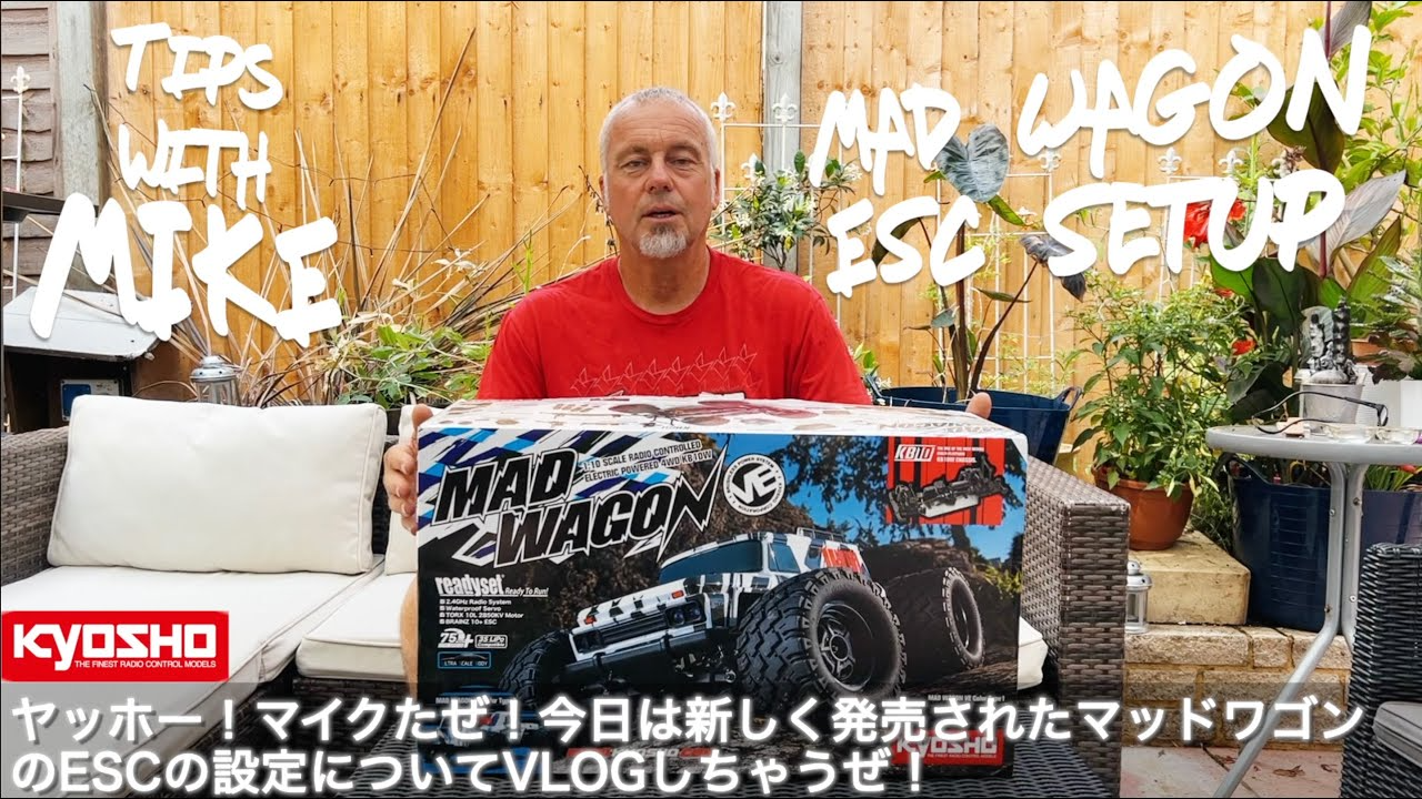 KYOSHO CORPORATION　KYOSHO Vlog 17 マイクの “マッドワゴンのESC設定に関して”