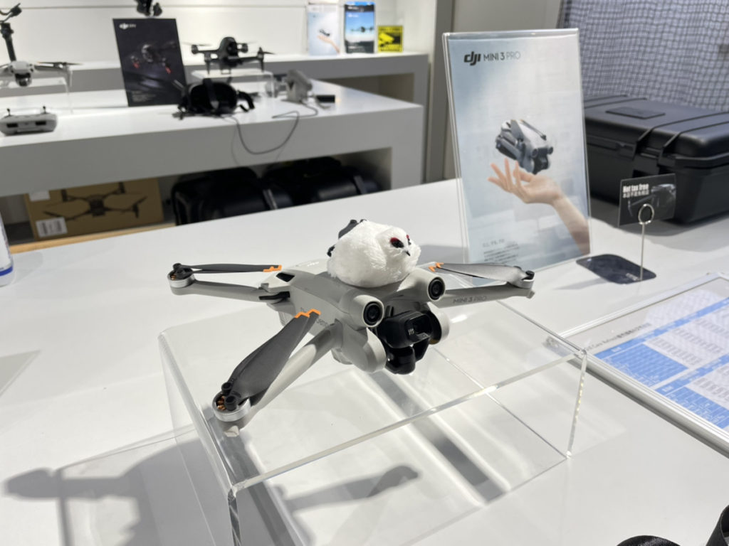 株式会社セキド　スタッフが使ってみました「DJI Mini 3 Pro が横に動かない？！原因と解決法を教えます。」を公開