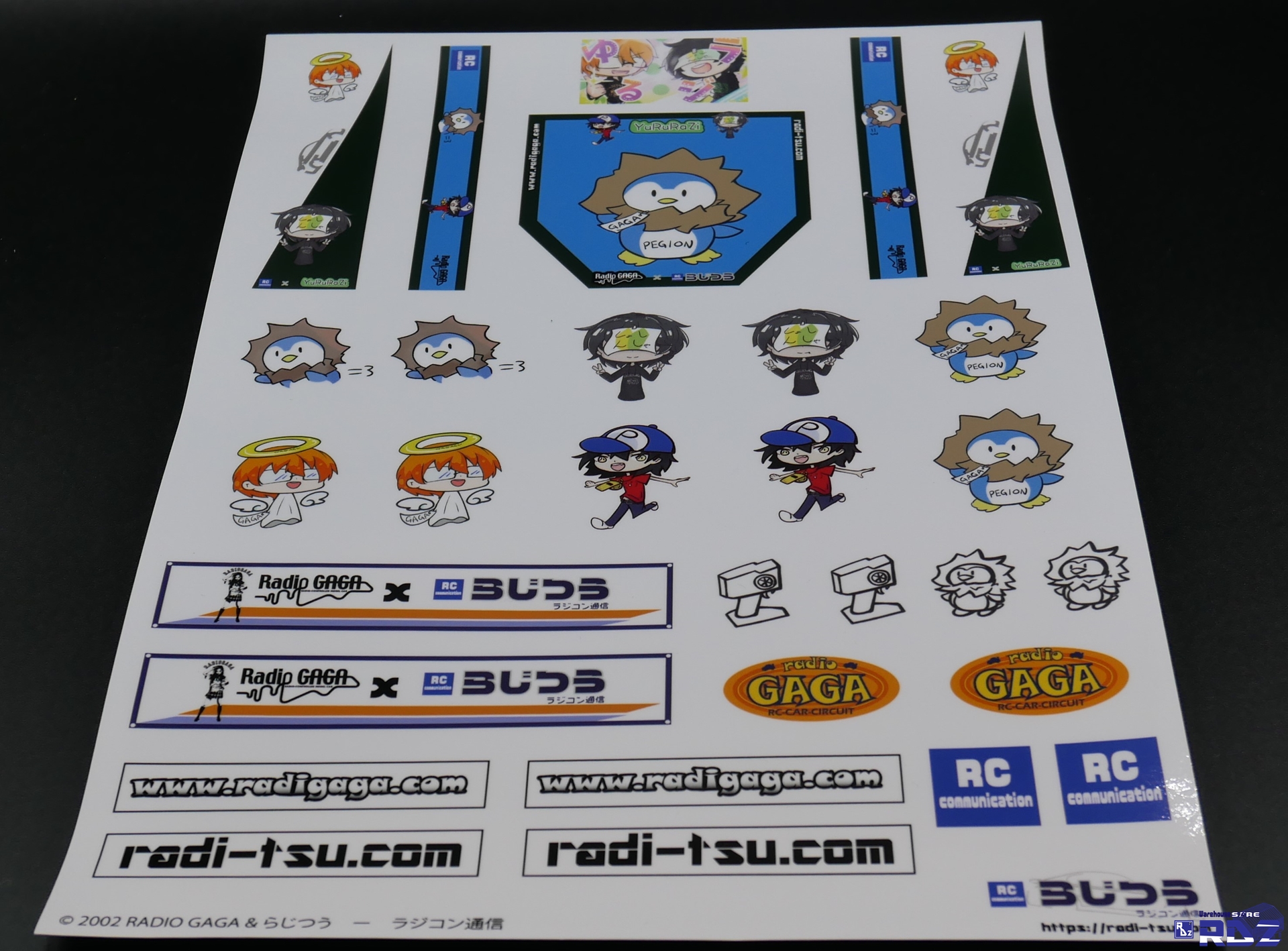 在庫残り僅か！！3Racing製品やRD2 magazine1周年記念ステッカーなど在庫限定品をご紹介！【RD2 magazineオフィシャルストア – RD2入荷商品紹介】