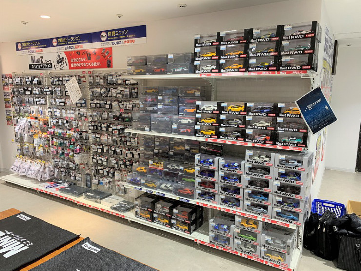 KYOSHO RC BLOG　駿河屋マルイシティ横浜店 ミニッツコーナーアップデート！！