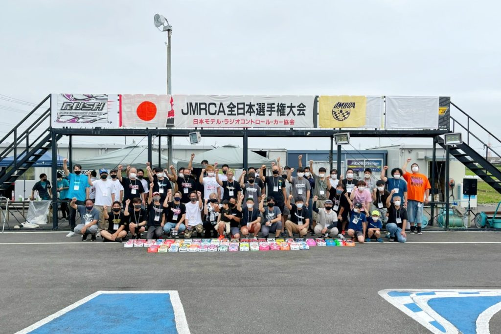 株式会社セキド　ラジコン（RC）関連「3年振り開催のラジコンカー全日本選手権でHOBBYWINGが3クラス優勝＆シェアNo.1に！」を公開