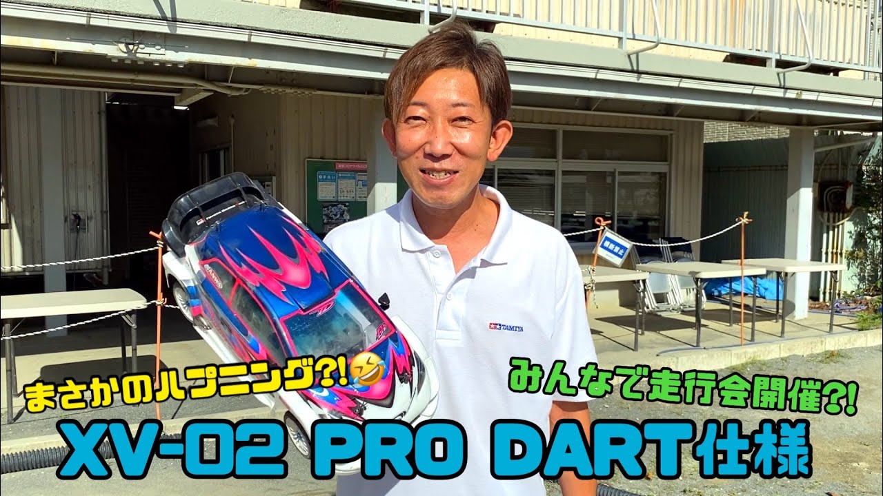 パイセンRCミニ　パイセンRCミニ vol.32 XV-02でダート走行!! （ TAMIYA XV-02 Dart ver ）ENG sub