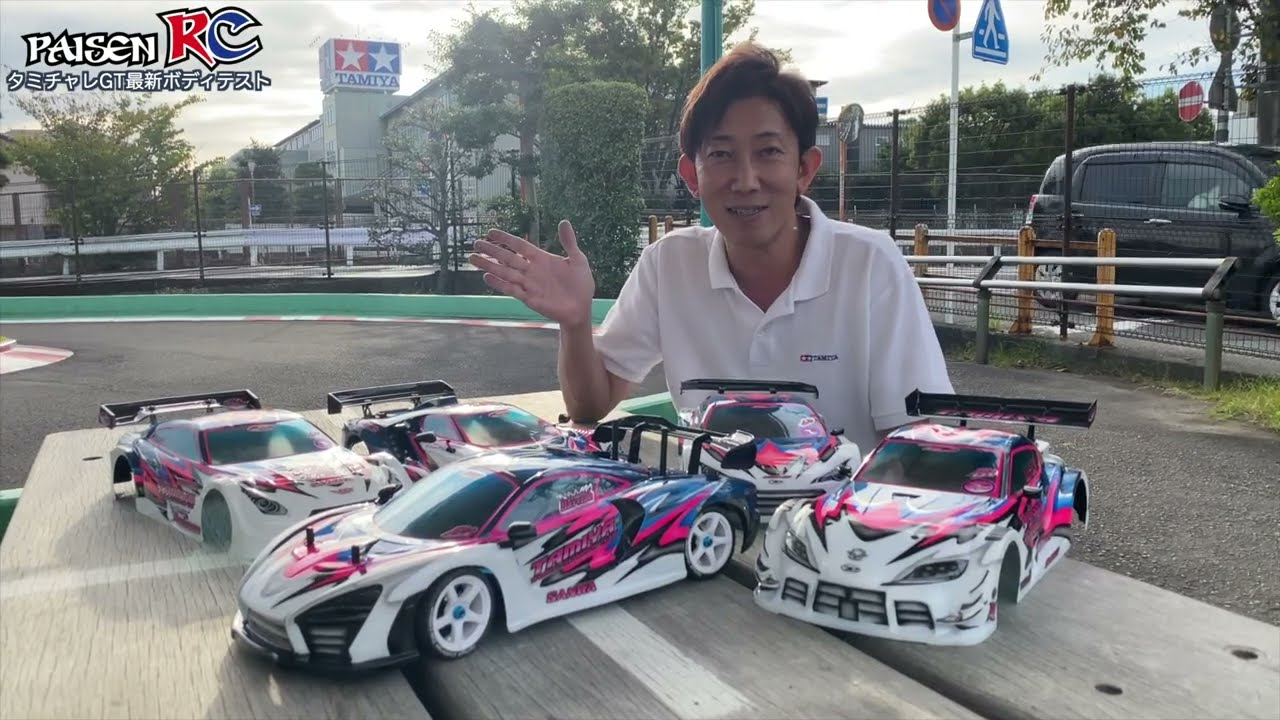 パイセンRC　パイセンRC 最新タミチャレGTボディ走行テスト!(マクラーレンセナvsSUBARU BR_Z R&D sports)