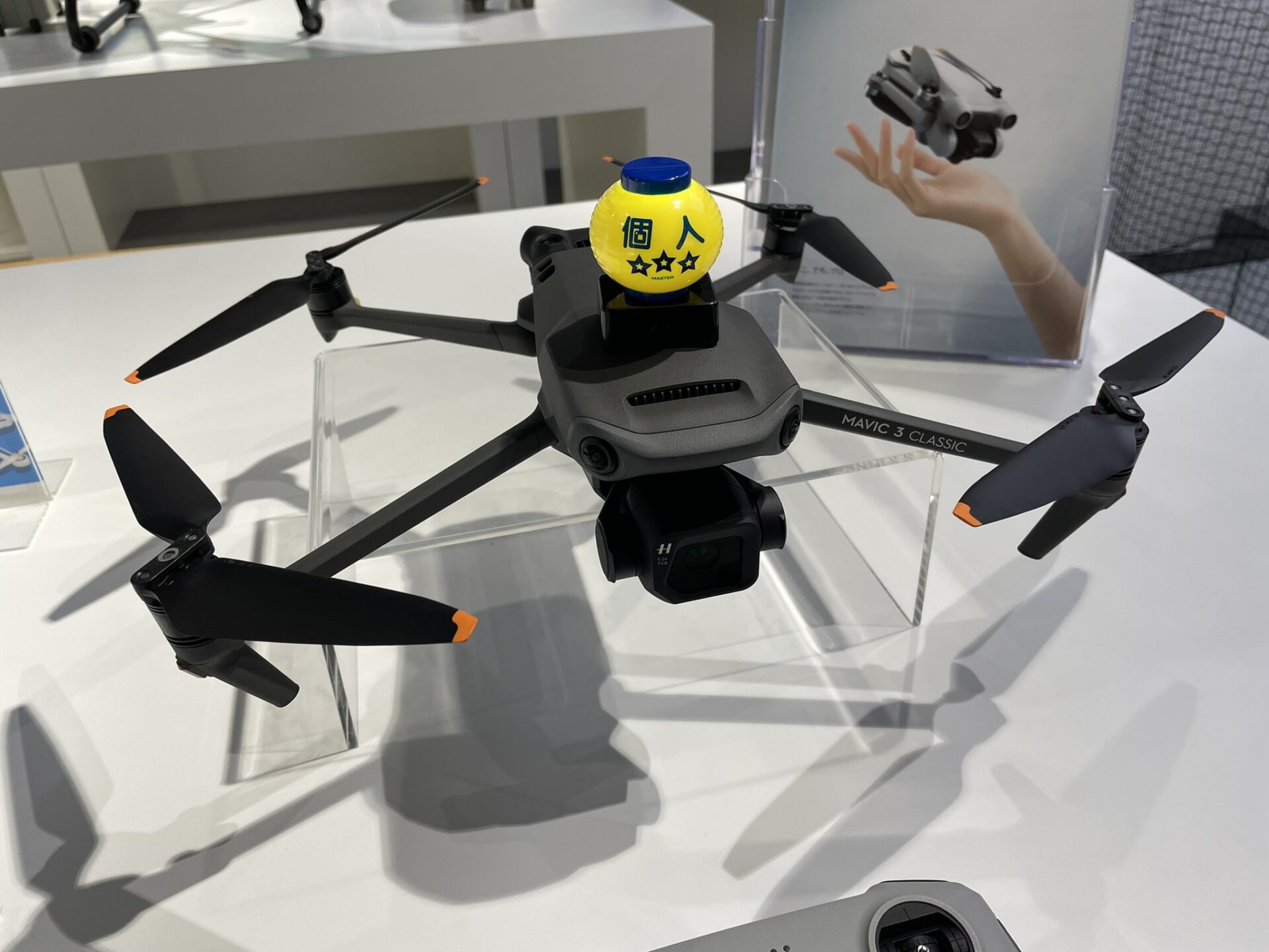 株式会社セキド　スタッフが使ってみました「DJI Mavic 3 Classicをアクティベート！初期設定方法を紹介します。」を公開