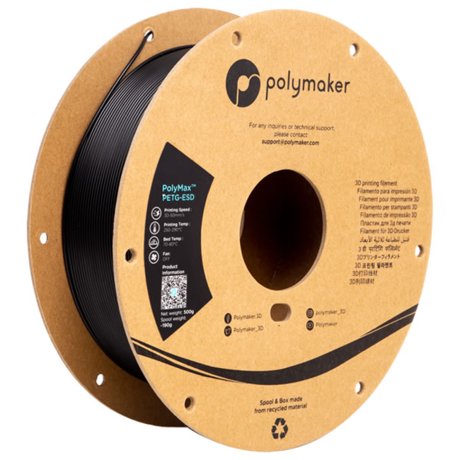 株式会社サンステラ　Polymaker社製　静電気放電（ESD）対応のフィラメント【PolyMax™PETG-ESD】の販売開始