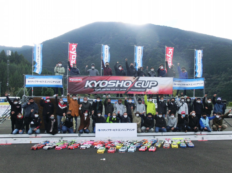 KYOSHO RC BLOG　久しぶりに京商カップに参戦！～レース編～