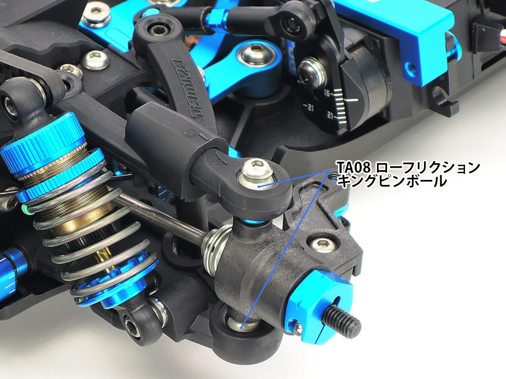 TA08ユーザー待望のアフターパーツが遂に！大人気のワイルドワンオフローダーBHMキットも入荷！！【 RD2入荷商品紹介】