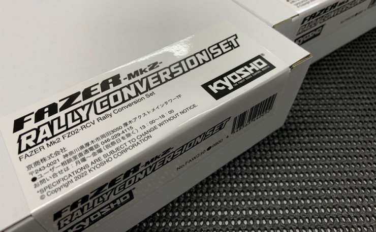 KYOSHO RC BLOG　FAZERラリーコンバージョンセット・・