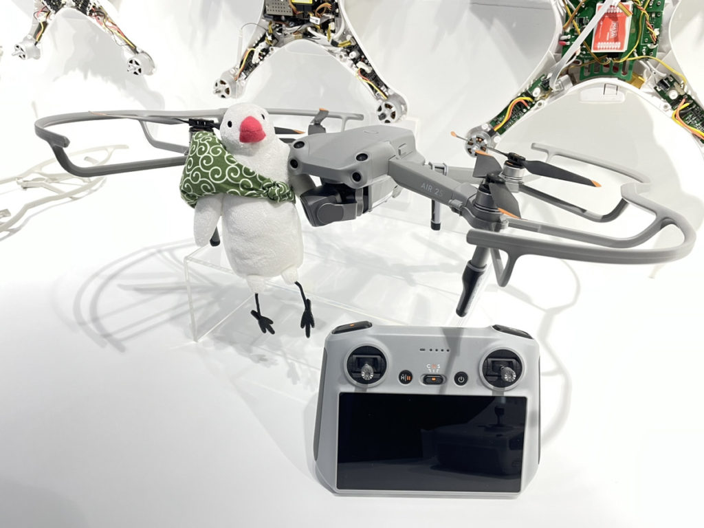 株式会社セキド　スタッフが使ってみました「DJI RC送信機が DJI Air 2S に対応！ファームウェア更新と機体リンクの方法を紹介します」を公開