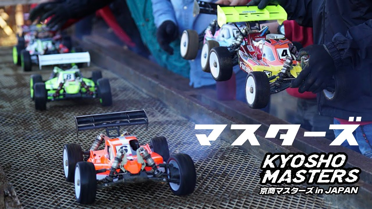 KYOSHO CORPORATION　Day 2 Race B main Sports/Expert (決勝B )：The 19th KYOSHO Masters in JAPAN by Staff Service Engineering