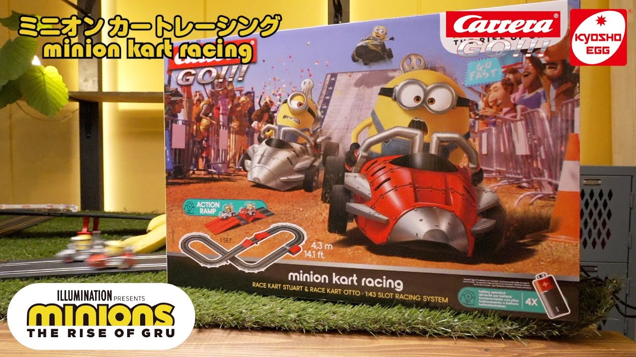 KYOSHO CORPORATION　【京商オンライン限定 】ミニオンカートレーシング！（スロットカー）