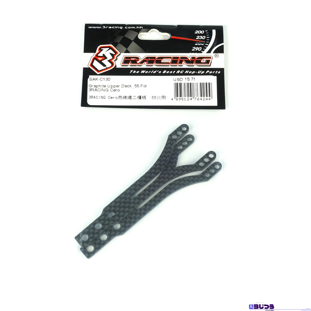 3racing　アフターパーツ入荷！！【 RD2入荷商品紹介】