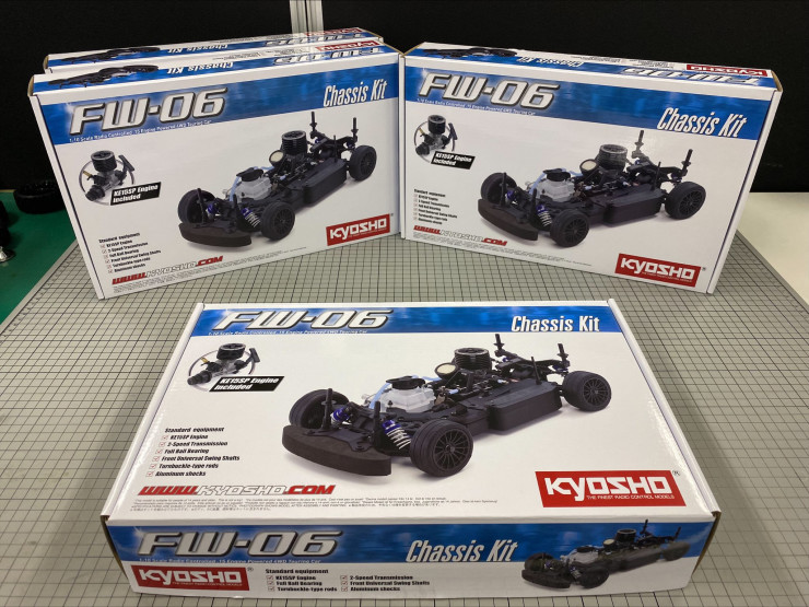 KYOSHO RC BLOG　新製品のご案内！