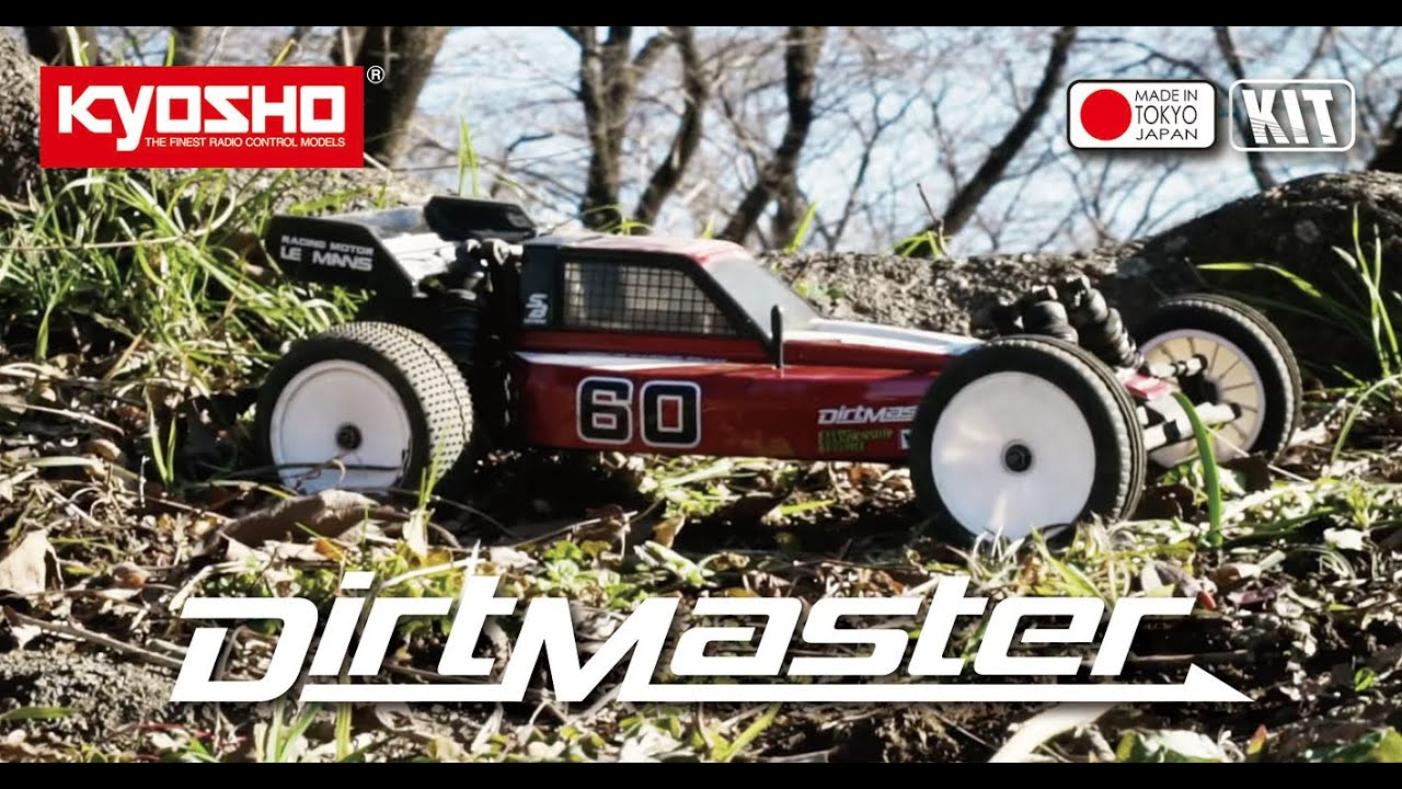 KYOSHO CORPORATION　KYOSHO Dirt Master